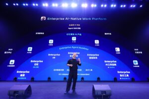 Alibaba Luncurkan Wukong, Platform AI Agent untuk Otomasi Cerdas di Berbagai Sektor